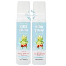 2 x Kids Stuff Blue Wacky Whip