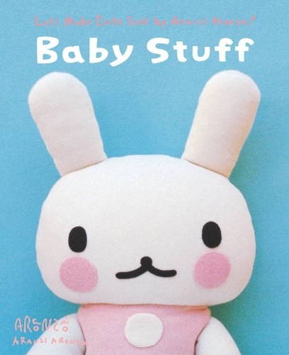 Baby stuff aranzi - stuff,