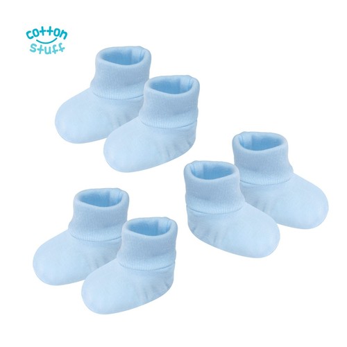 New cotton stuff baby booties - cotton,