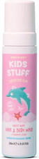 Kids Stuff Pink Wacky Whip