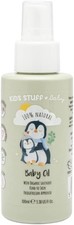 Kids Stuff Baby | Baby Oil